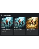 Battlefield 2042 Elite Edition XBOX ONE / XS Ключ