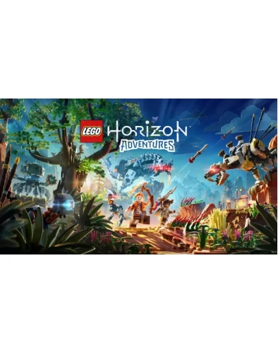 Lego: Приключения Horizon Ultimate (Очереди нет) Lego: Приключения Horizon Ultimate (Очереди нет)