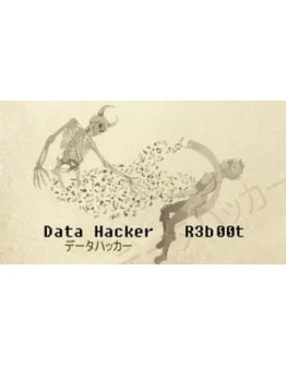 Data Hacker: Reboot STEAM GIFT МИР + ВСЕ СТРАНЫ