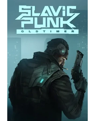 SlavicPunk: Oldtimer Xbox Series XS активация