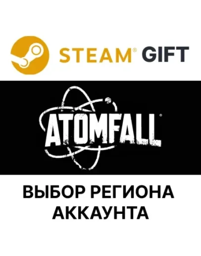 Atomfall Deluxe EditionSteam GIFTSteam