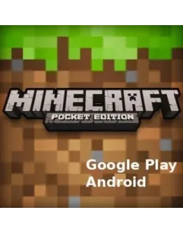 Minecraft PE Mobile(Android) Google Play (GLOBAL)