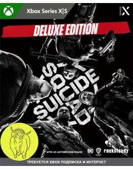 Suicide Squad: Kill the Justice League - Deluxe XBOX