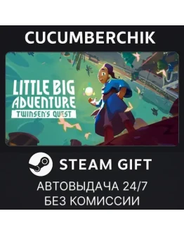 Little Big Adventure Twinsens QuestSTEAMRU+МИР