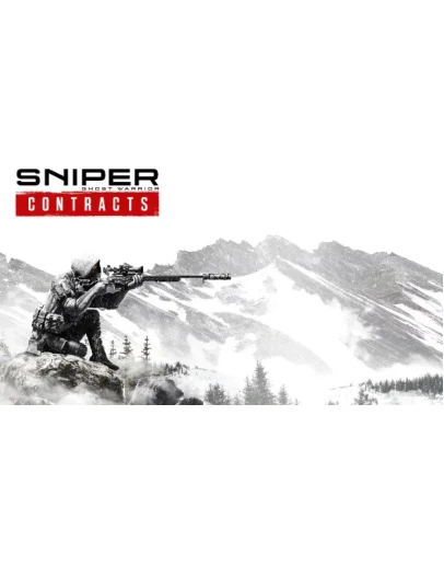 Sniper Ghost Warrior Contract PS4 / PS5 ТУРЦИЯ