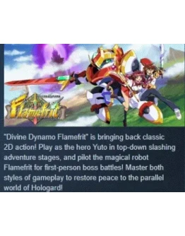 Divine Dynamo Flamefrit АВТОДОСТАВКА STEAM РОССИЯ Divine Dynamo Flamefrit АВТОДОСТАВКА STEAM РОССИЯ