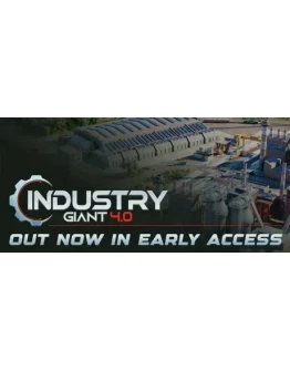 Industry Giant 4.0АВТОДОСТАВКА Steam RU/BY/KZ/UA Industry Giant 4.0АВТОДОСТАВКА Steam RU/BY/KZ/UA