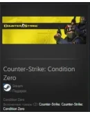 Counter-Strike: Condition Zero STEAM GIFT ВСЕ СТРАНЫ