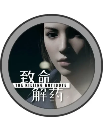 The Killing AntidoteSteam (Region Free)(GLOBAL)