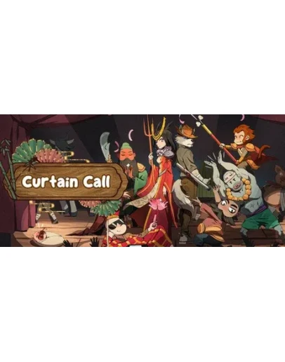 Curtain Call АВТОДОСТАВКА STEAM РОССИЯ