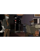 Curtain Call АВТОДОСТАВКА STEAM РОССИЯ