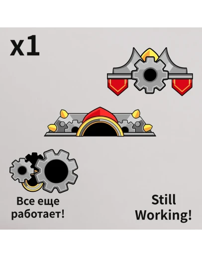 Brawlhalla Toybox Display UI Theme облик Ключ