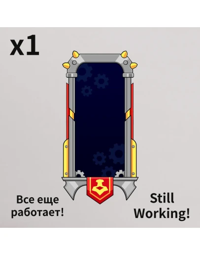 Brawlhalla Toybox Loading Frame облик Ключ