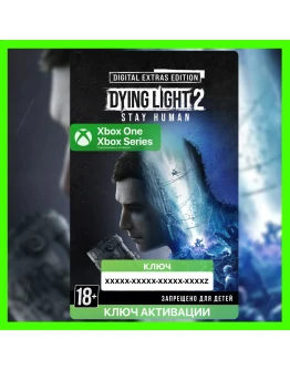 Ключ Dying Light 2 Stay Human: Digital Extras (Xbox)
