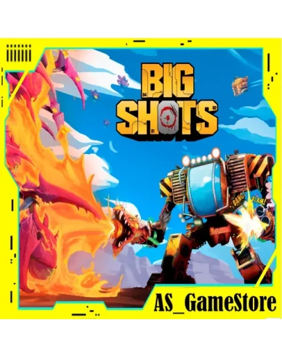 BIG SHOTS PS5 Турция