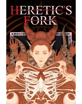 Heretic's Fork Xbox One &amp Xbox Series XS активация