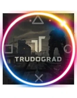 Atom RPG: Trudograd (PS4/RU) П1 - Оффлайн