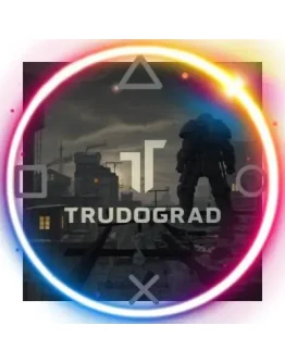 Atom RPG: Trudograd (PS4/PS5/RU) П3 - Активация