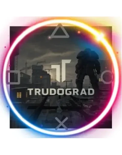 Atom RPG: Trudograd (PS4/PS5/RU) П3 - Активация