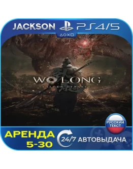 Wo Long: Fallen Dynasty (PS4/PS5/RUS) Аренда Wo Long: Fallen Dynasty (PS4/PS5/RUS) Аренда