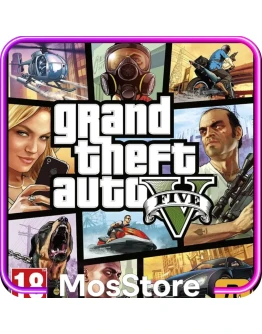 GTA 5 ГТА 5 PS (PS4/PS5)