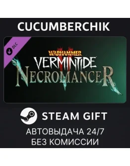 Warhammer: Vermintide 2 - Necromancer CareerSTEAMМИР Warhammer: Vermintide 2 - Necromancer CareerSTEAMМИР
