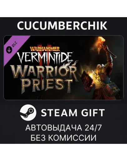 Warhammer: Vermintide 2 - Warrior Priest CareerSTEAM