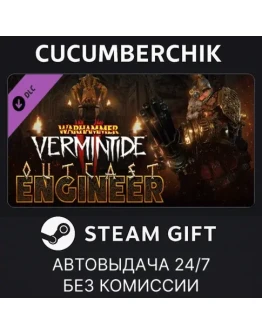 Warhammer: Vermintide 2 - Outcast Engineer CareerSTEAM Warhammer: Vermintide 2 - Outcast Engineer CareerSTEAM