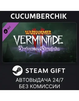 Warhammer: Vermintide 2 - Shadows Over BogenhafenSTEAM Warhammer: Vermintide 2 - Shadows Over BogenhafenSTEAM