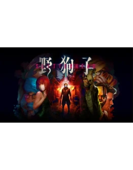 Slitterhead PS4 / PS5 ТУРЦИЯ