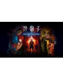 Slitterhead PS4 / PS5 ТУРЦИЯ