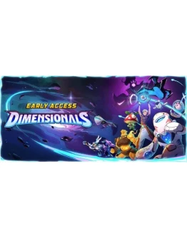 Dimensionals АВТОДОСТАВКА STEAM РОССИЯ Dimensionals АВТОДОСТАВКА STEAM РОССИЯ