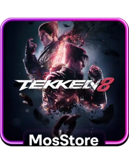 Tekken 8 PS (PS5)