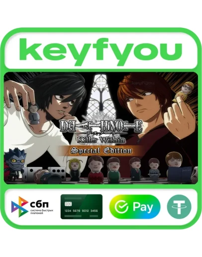 DEATH NOTE Killer Within Special Edition / STEAM КЛЮЧ