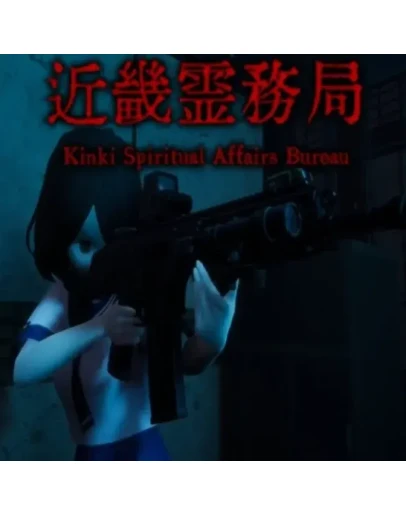 KINKI SPIRITUAL AFFAIRS BUREAU STEAM АККАУНТ