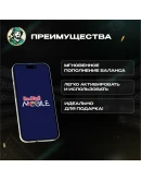 ESIM ВАУЧЕР RED BULL MOBILE (САУДОВСКАЯ АРАВИЯ) ESIM ВАУЧЕР RED BULL MOBILE (САУДОВСКАЯ АРАВИЯ)