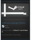 Bit Blaster XL STEAM GIFT Россия + МИР + ВСЕ СТРАНЫ