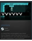 VVVVVV STEAM GIFT Россия + МИР + ВСЕ СТРАНЫ
