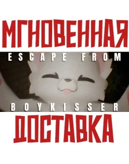 ESCAPE FROM BOYKISSER SteamРФ+МирKey+ Карточки