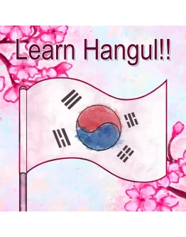 Learn Hangul!! PS4 &amp PS5