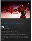 Onikira - Demon Killer STEAM GIFT МИР + ВСЕ СТРАНЫ