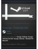 Scourge: Outbreak STEAM GIFT Россия + МИР + ВСЕ СТРАНЫ