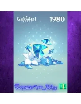Genshin Impact - 1,980 Genesis Crystals XBOX DLC