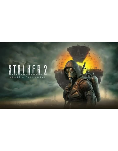 S.T.A.L.K.E.R. 2 Ultimate (Xbox)+35 Игр общий