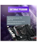 Windows 11 Pro Онлайн лицензия