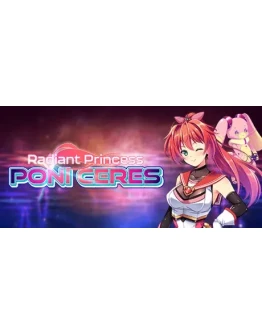 Radiant Princess - Poni Ceres STEAM GIFT РОССИЯ