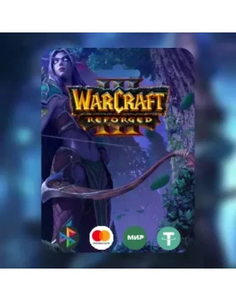 Warcraft 3 III: Reforged Быстрая доставка Battle.net