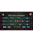 Clicker Clicker Clicker АВТОДОСТАВКА STEAM РОССИЯ