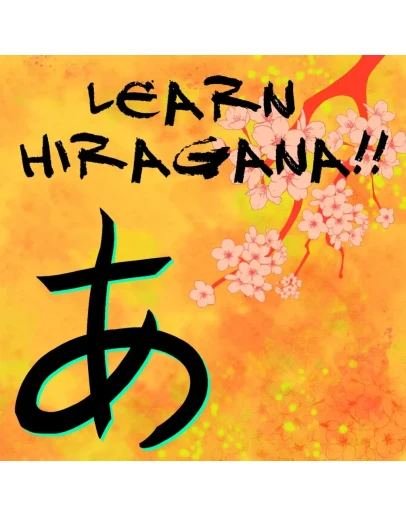 Learn Hiragana!! PS4 &amp PS5