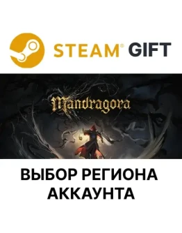 Mandragora Digital DeluxeSteam GIFTАВТО Mandragora Digital DeluxeSteam GIFTАВТО